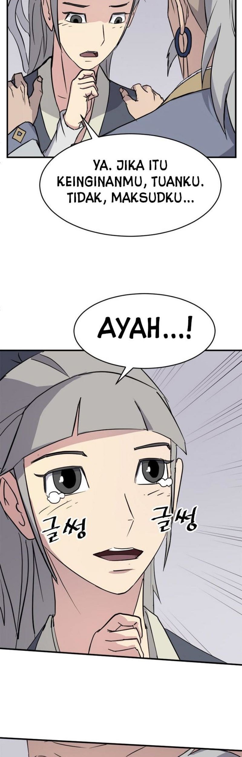 The Invincible Immortal Chapter 93 Gambar 24