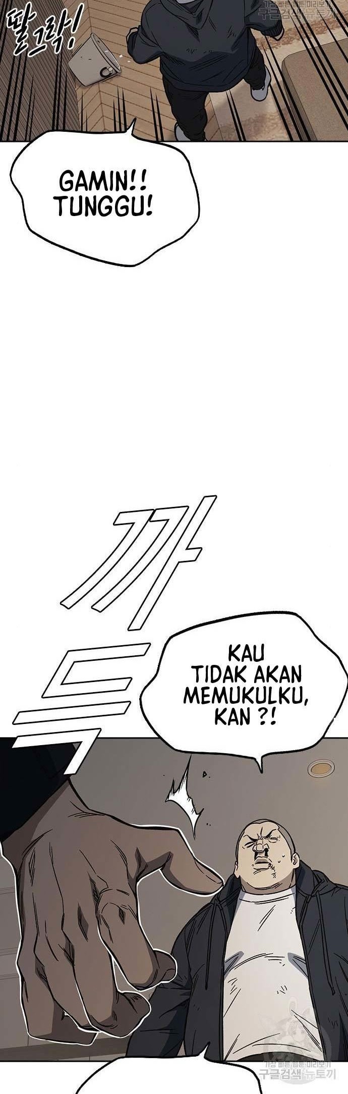 Study Group Chapter 206 Gambar 48