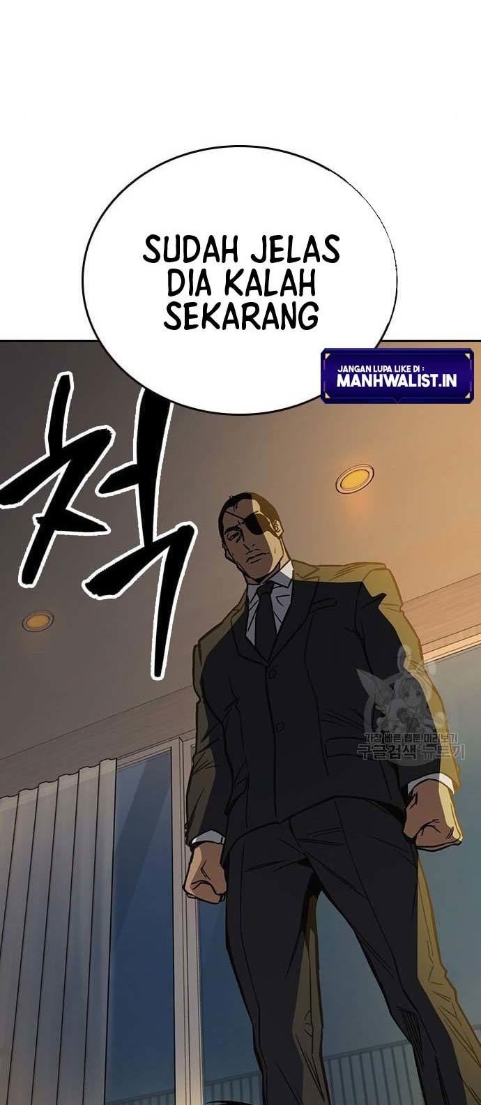 Study Group Chapter 205 Gambar 52
