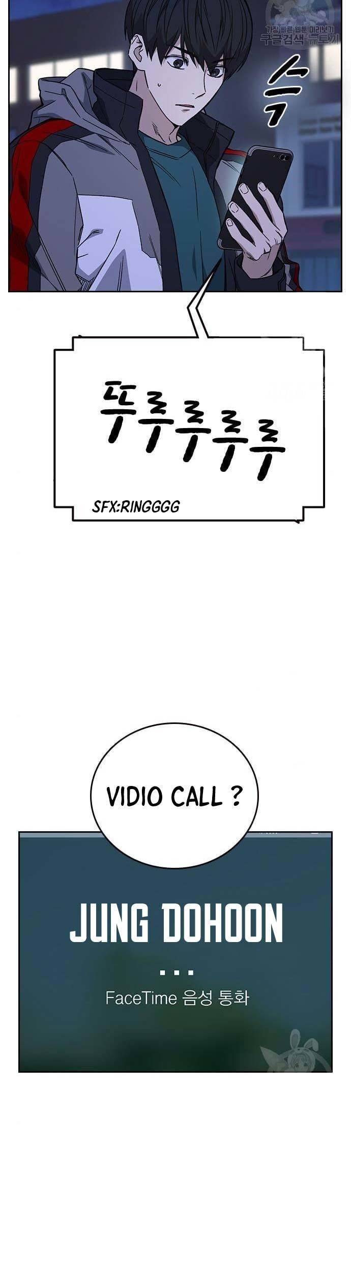 Study Group Chapter 205 Gambar 3
