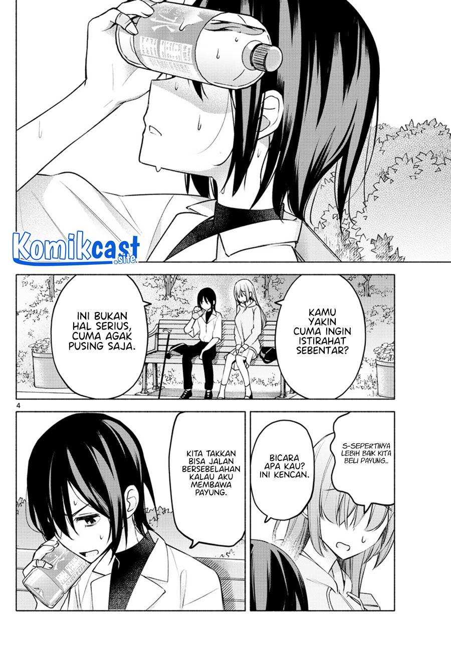 Kimi to Warui Koto ga Shitai Chapter 07 Gambar 5