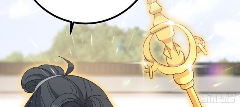 Invincible After a Hundred Years of Seclusion Chapter 95 Gambar 47