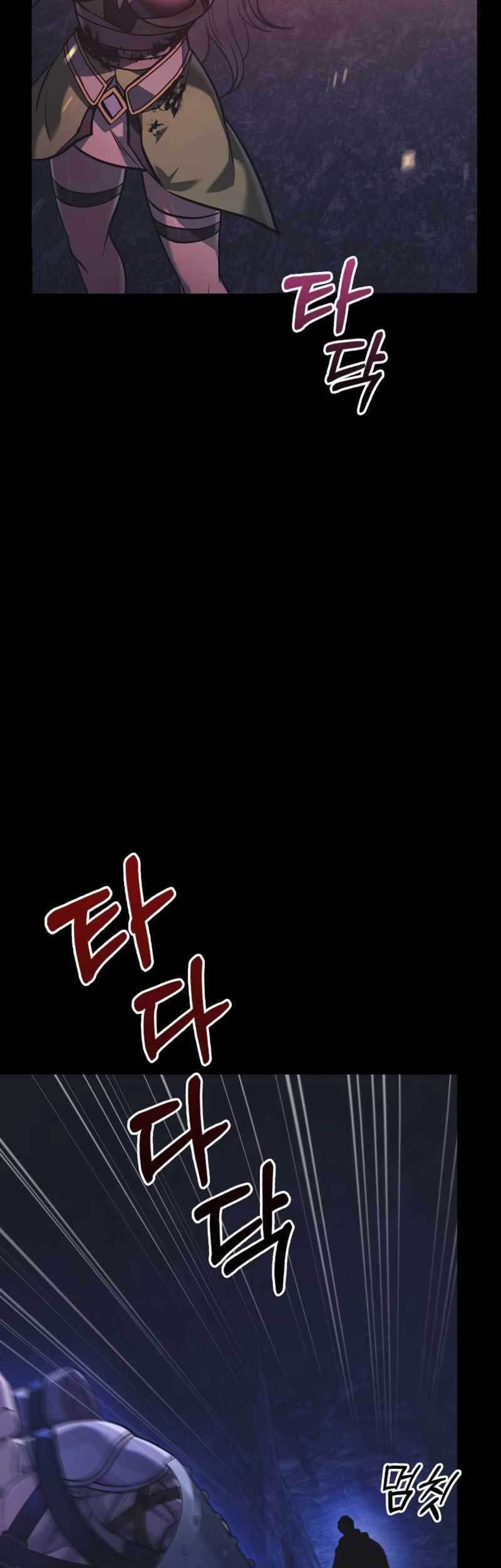 Survive as a Barbarian in the Game Chapter 08 Gambar 91