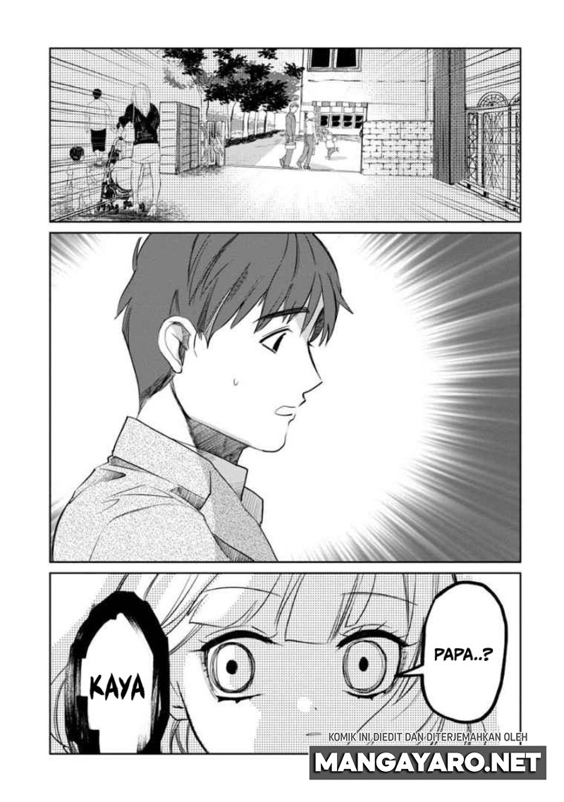 Kaya-chan wa Kowakunai Chapter 06 Gambar 12