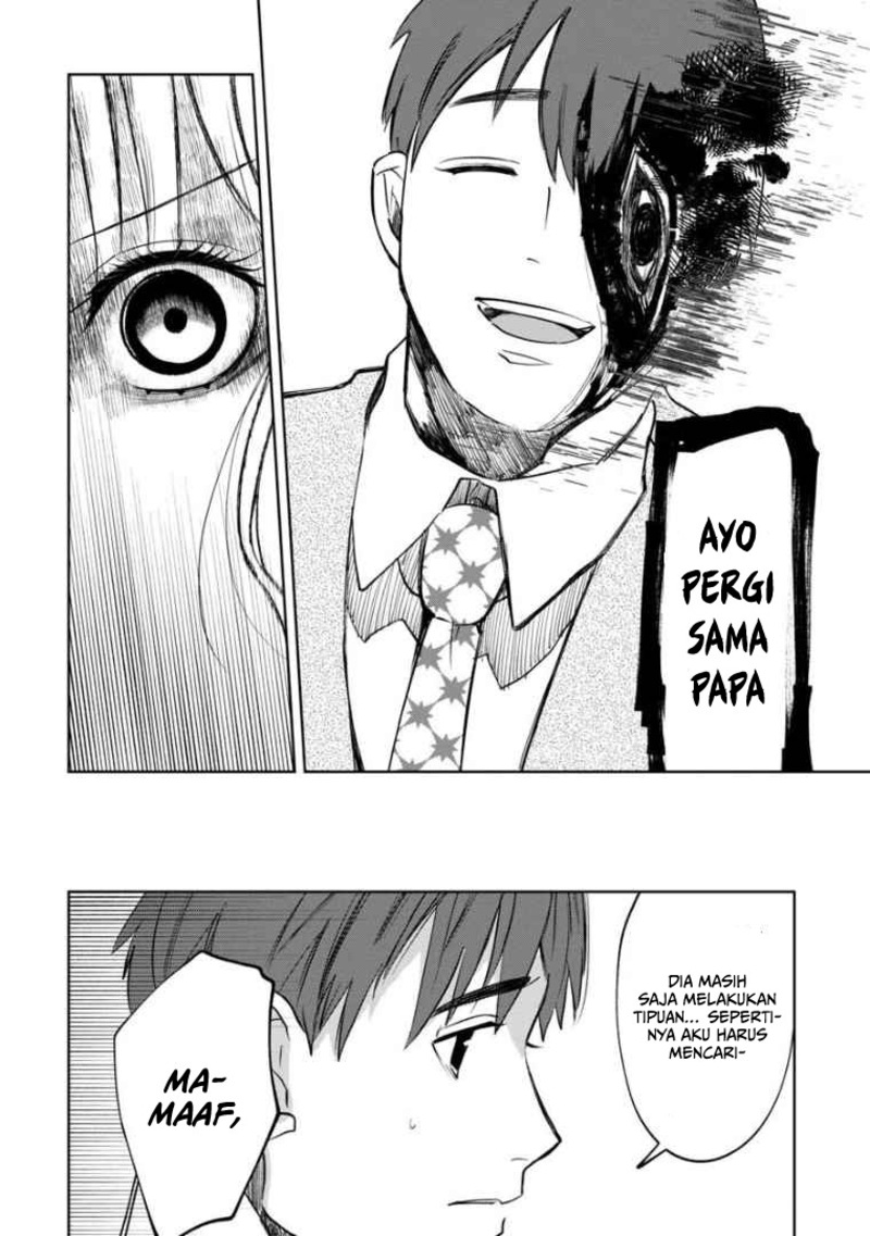 Kaya-chan wa Kowakunai Chapter 06 Gambar 13