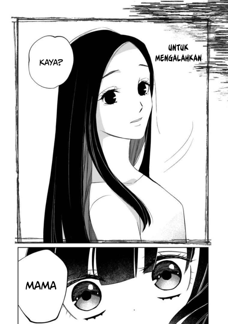 Kaya-chan wa Kowakunai Chapter 06 17