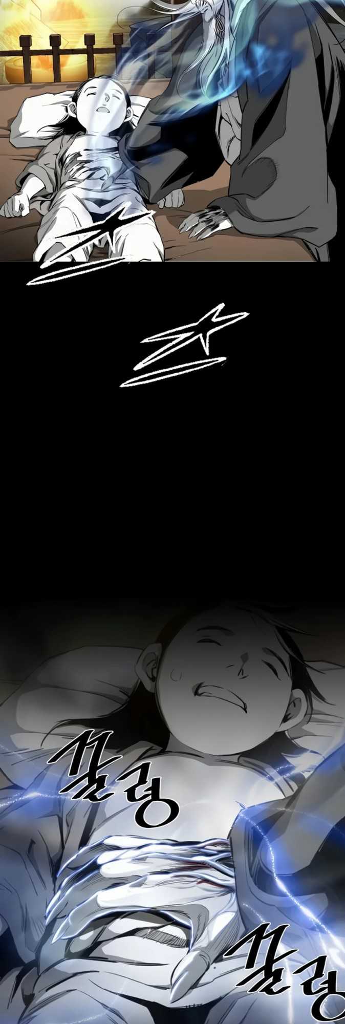 Way To Heaven Chapter 65 Gambar 45