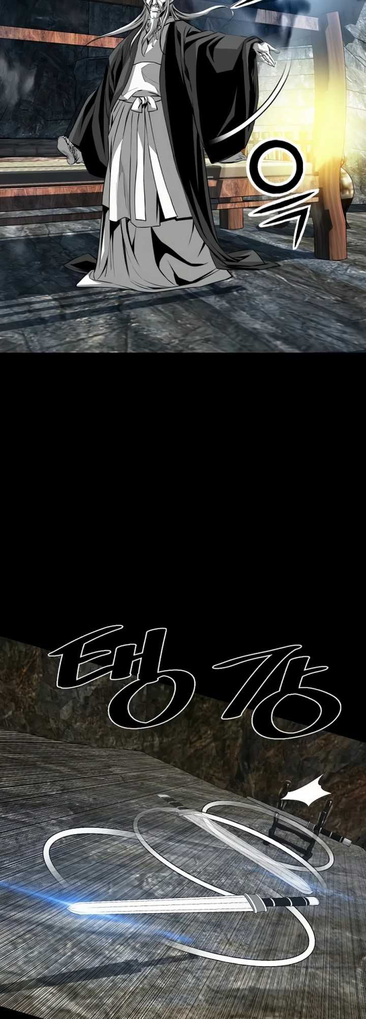 Way To Heaven Chapter 65 Gambar 56