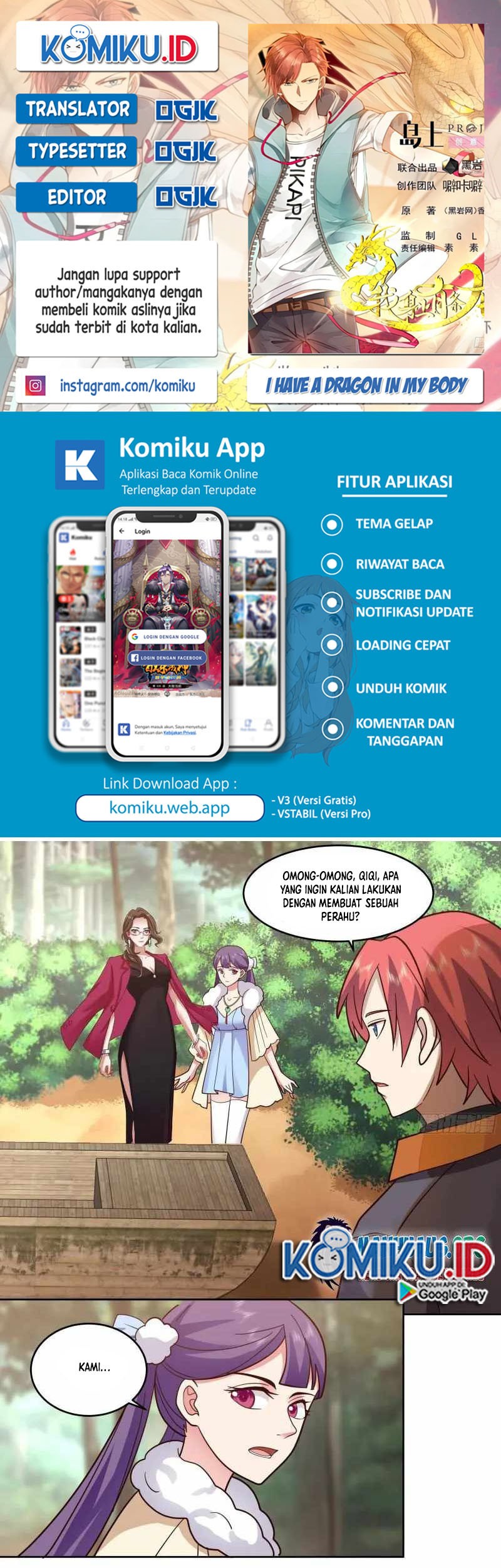 Baca Komik I Have a Dragon on My Body Chapter 625 Gambar 1