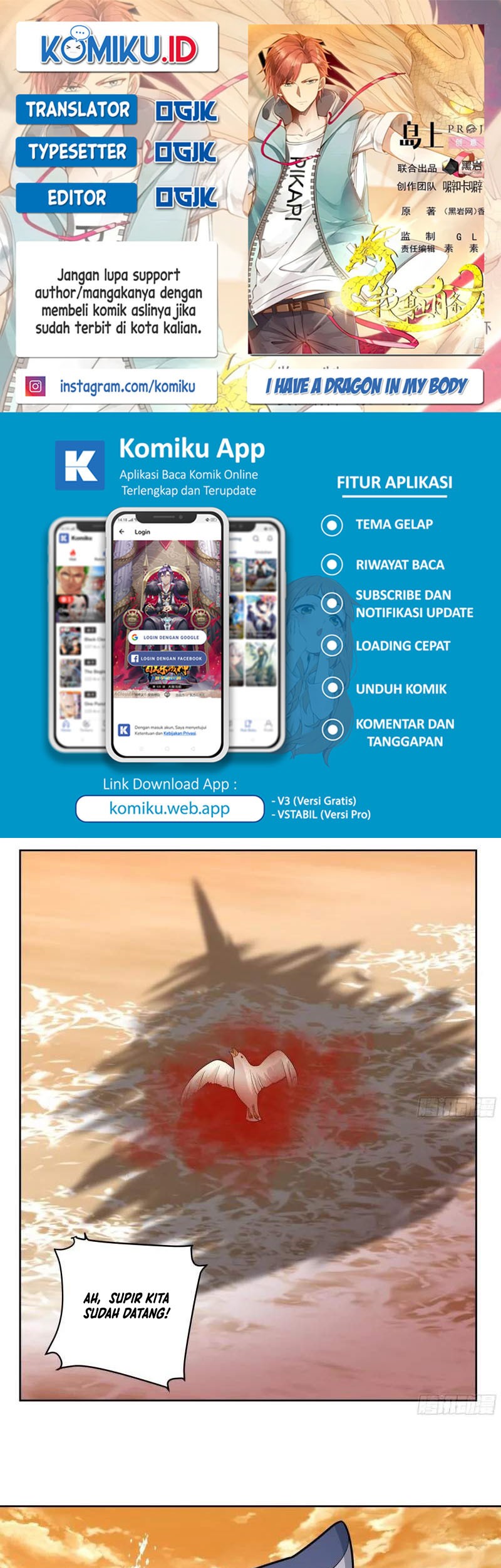 Baca Komik I Have a Dragon on My Body Chapter 626 Gambar 1