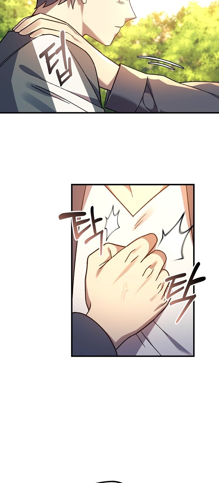 My Daughter is the Final Boss Chapter 69 Gambar 39