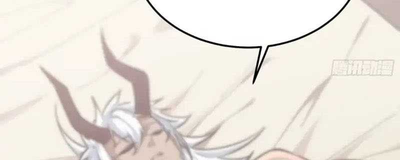 Invincible at the Start Chapter 84 Gambar 44