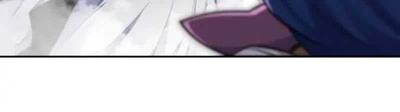 Invincible at the Start Chapter 84 Gambar 30