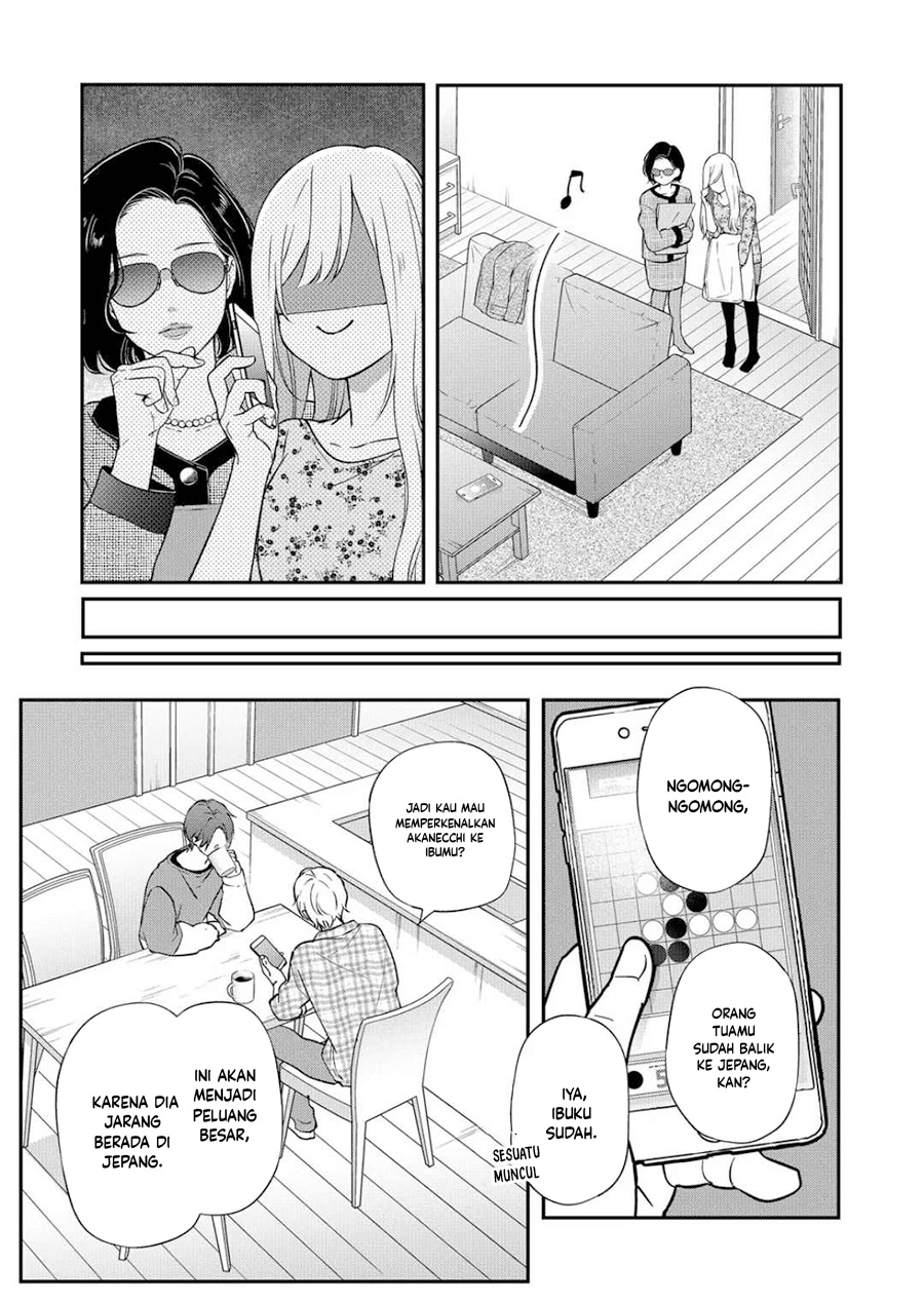 Yamada-kun to Lv999 no Koi wo Suru Chapter 73 Gambar 12