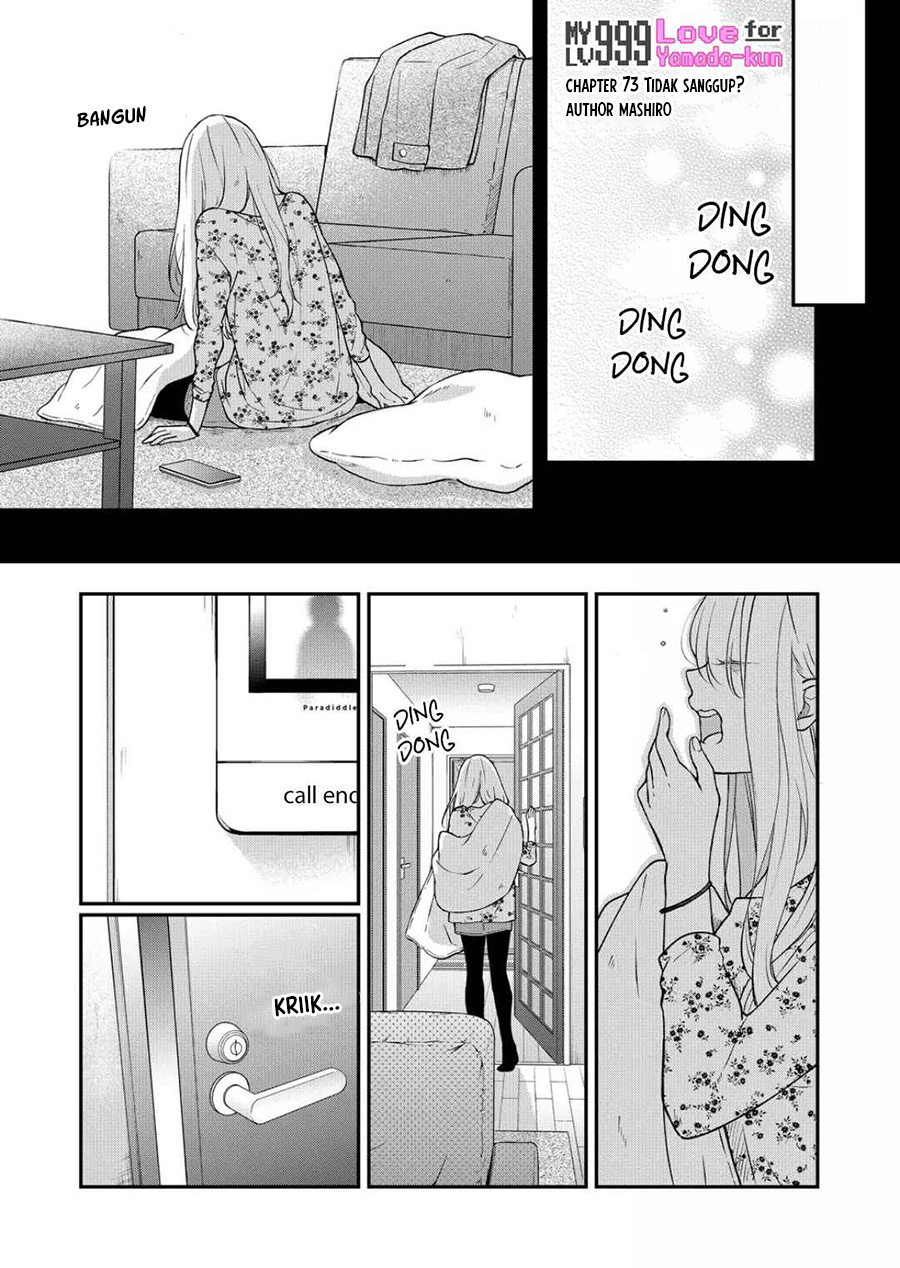 Baca  Yamada-kun to Lv999 no Koi wo Suru Chapter 73 Gambar 2
