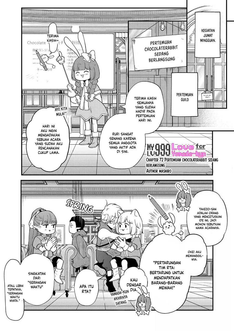 Baca  Yamada-kun to Lv999 no Koi wo Suru Chapter 72 Gambar 2