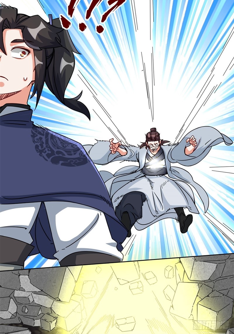 Endless devourer Chapter 96 Gambar 16