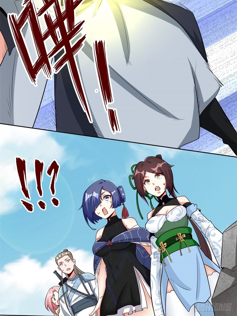 Endless devourer Chapter 96 Gambar 22