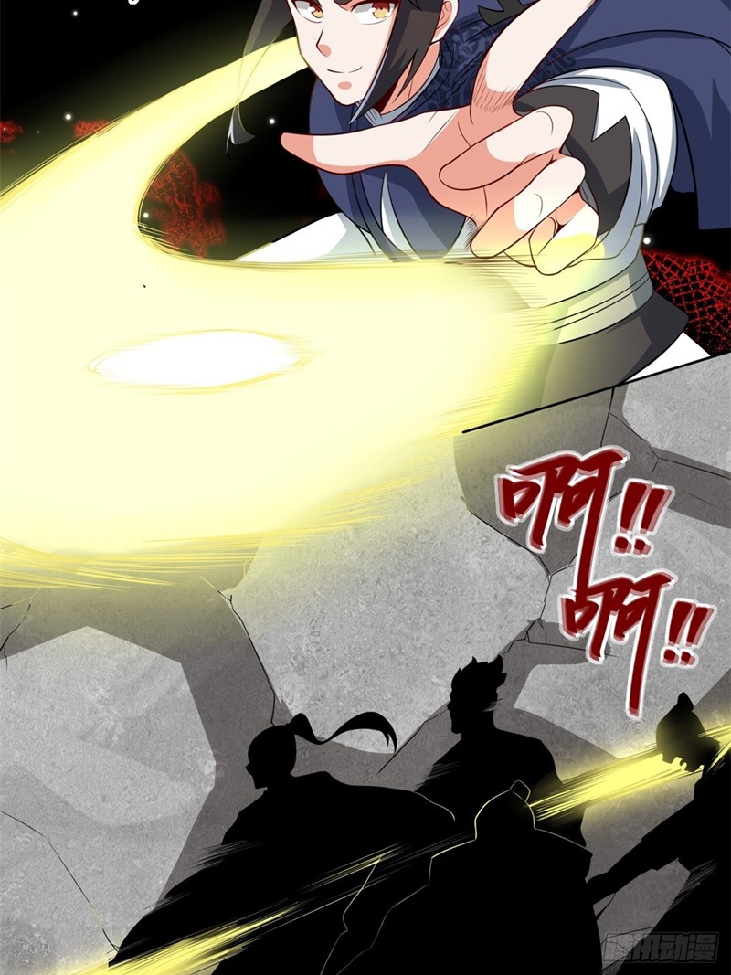 Endless devourer Chapter 96 Gambar 24