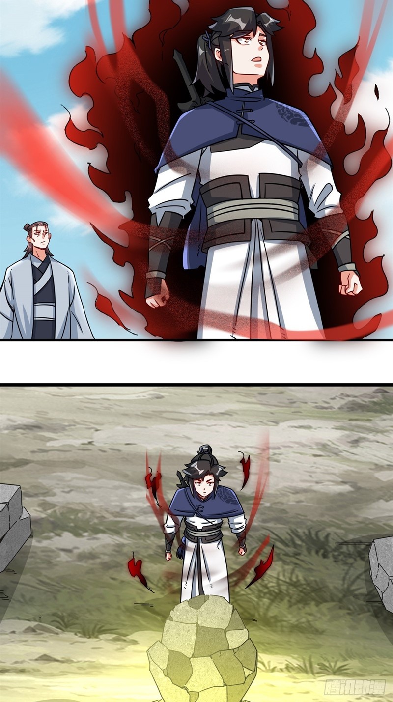 Endless devourer Chapter 96 Gambar 4