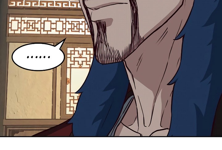 Sword Fanatic Wanders Through The Night Chapter 58 Gambar 23