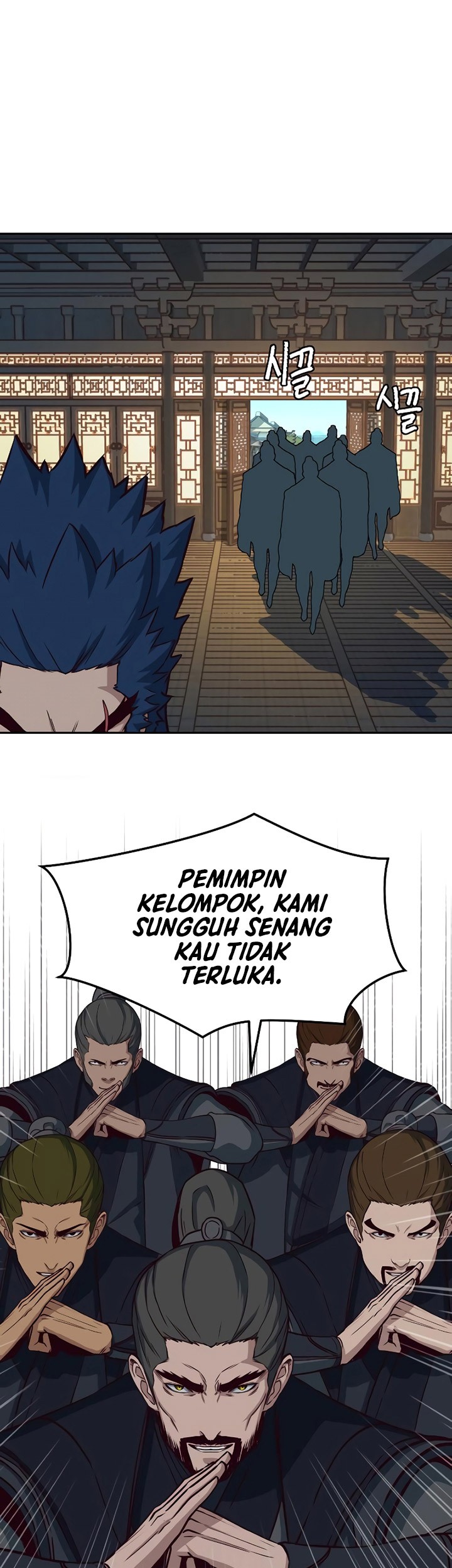 Sword Fanatic Wanders Through The Night Chapter 58 Gambar 24