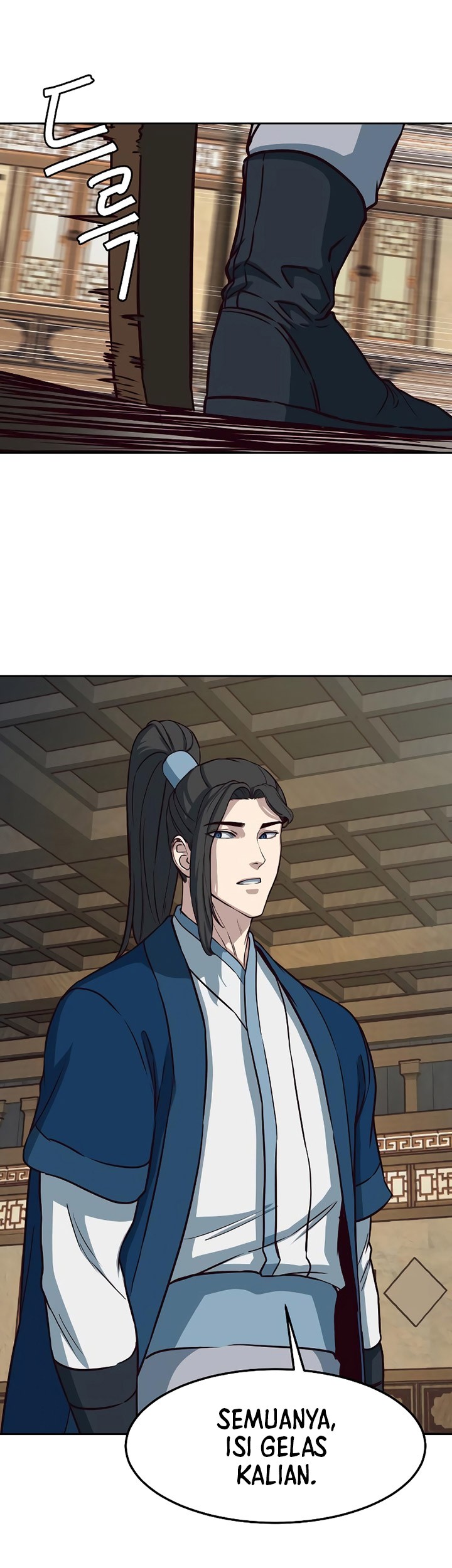 Sword Fanatic Wanders Through The Night Chapter 58 Gambar 44