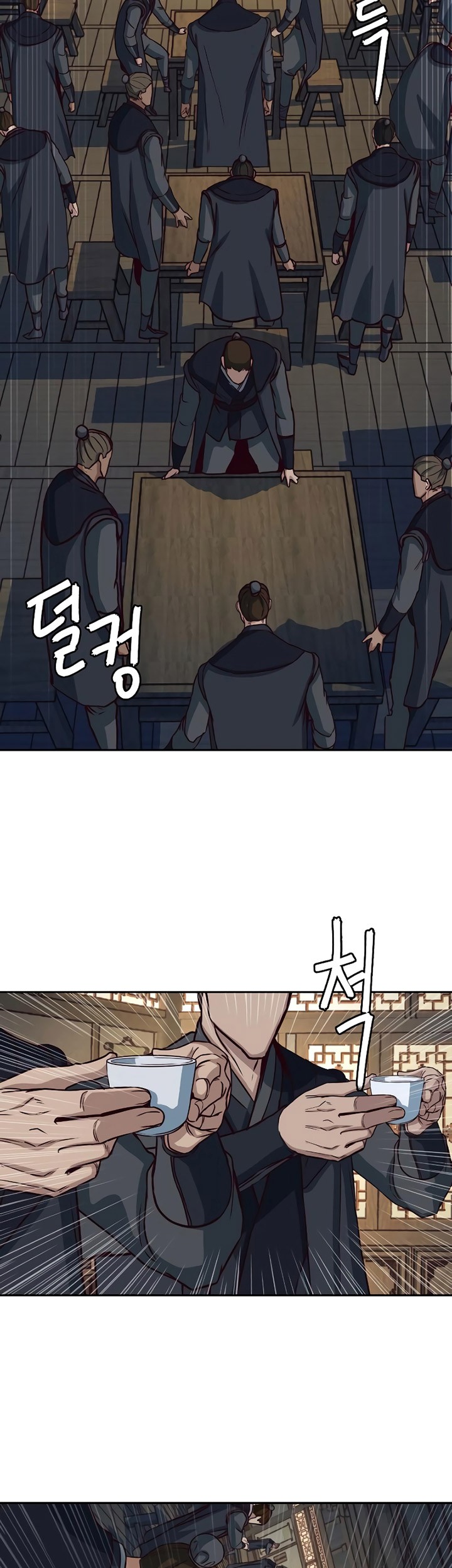 Sword Fanatic Wanders Through The Night Chapter 58 Gambar 46
