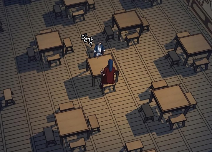 Sword Fanatic Wanders Through The Night Chapter 58 Gambar 3