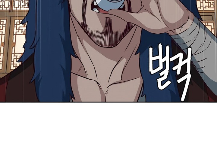 Sword Fanatic Wanders Through The Night Chapter 58 Gambar 7