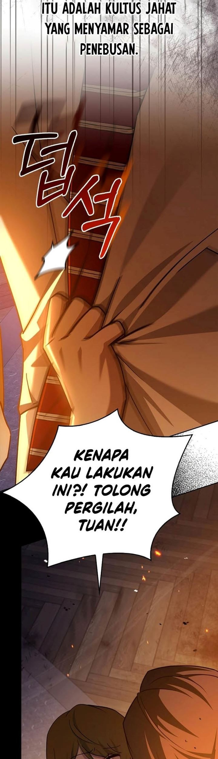 I’m Not That Kind of Talent Chapter 31 Gambar 58