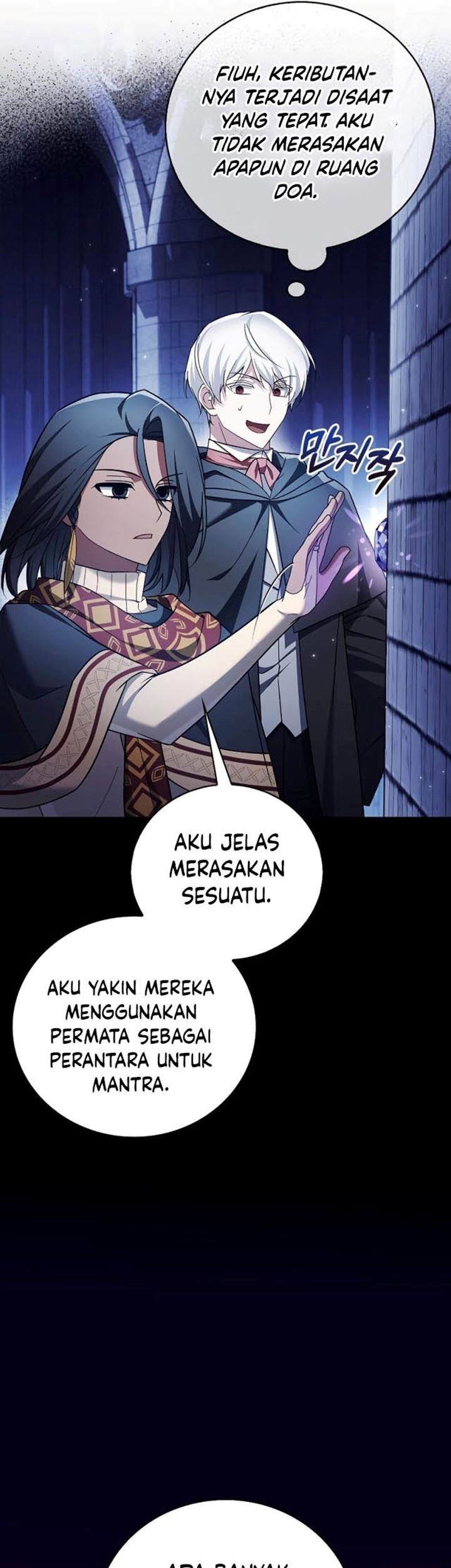 I’m Not That Kind of Talent Chapter 31 Gambar 74