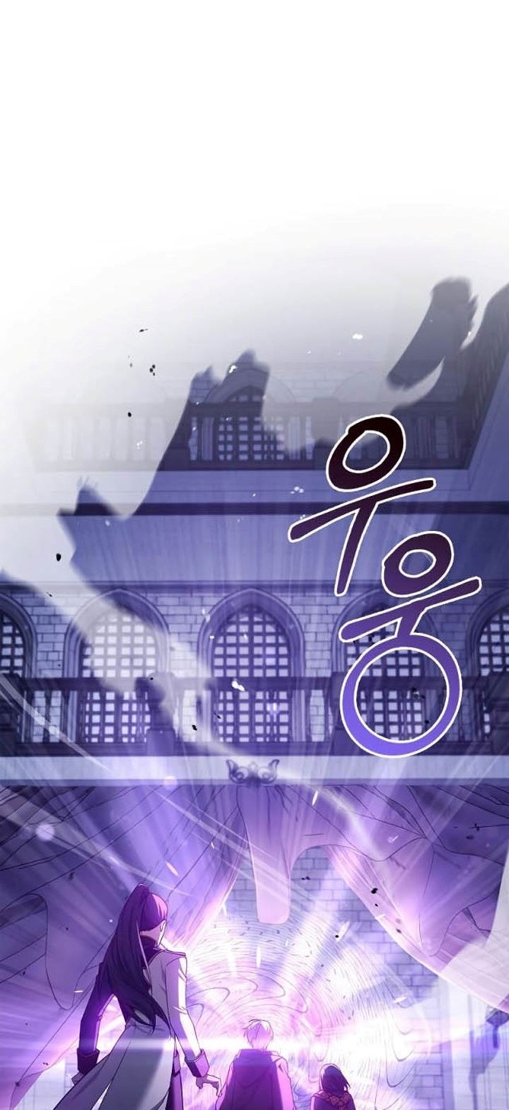 I’m Not That Kind of Talent Chapter 31 Gambar 83