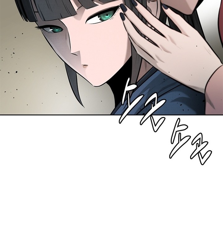 Moon-Shadow Sword Emperor Chapter 33 Gambar 25