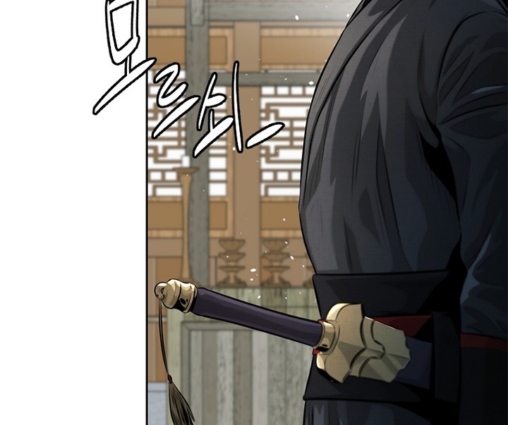 Moon-Shadow Sword Emperor Chapter 33 Gambar 43