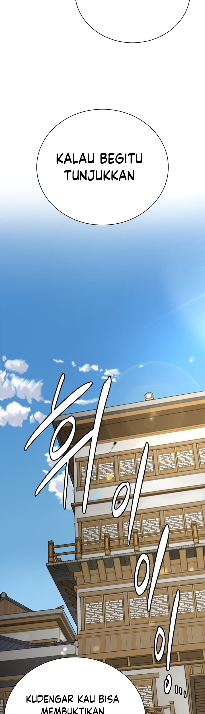 Moon-Shadow Sword Emperor Chapter 33 Gambar 52