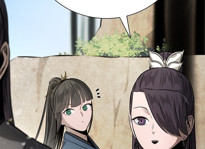 Moon-Shadow Sword Emperor Chapter 33 Gambar 3