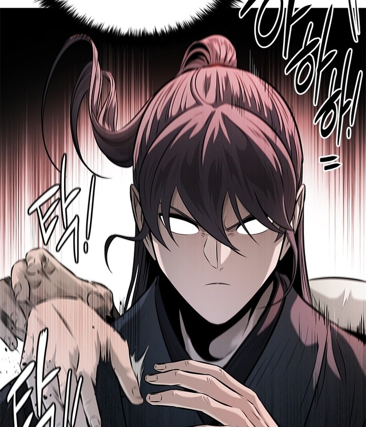 Moon-Shadow Sword Emperor Chapter 33 Gambar 59