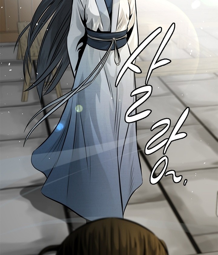 Moon-Shadow Sword Emperor Chapter 33 Gambar 61