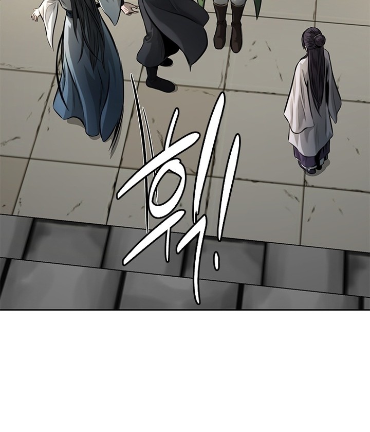 Moon-Shadow Sword Emperor Chapter 33 Gambar 63