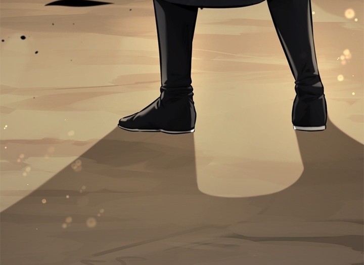 Moon-Shadow Sword Emperor Chapter 33 Gambar 5