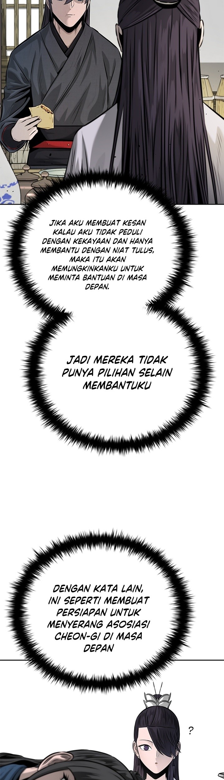 Moon-Shadow Sword Emperor Chapter 33 Gambar 16