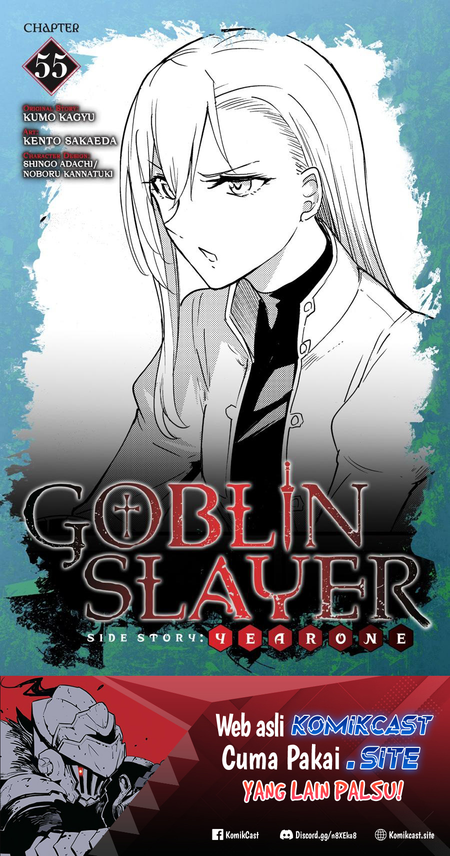 Baca Goblin Slayer Side Story: Year One Chapter 55 Gambar 2