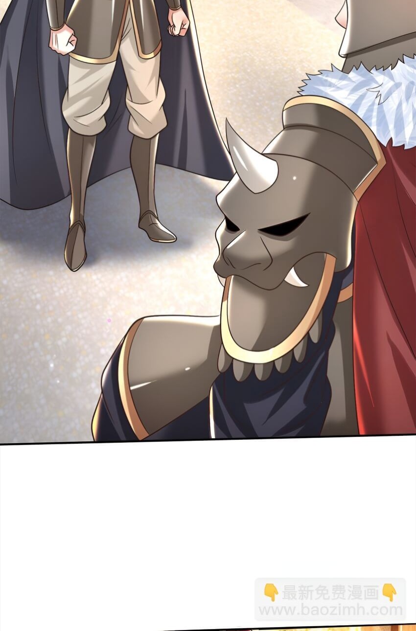 Sword Immortal Martial Emperor Chapter 30 Gambar 12