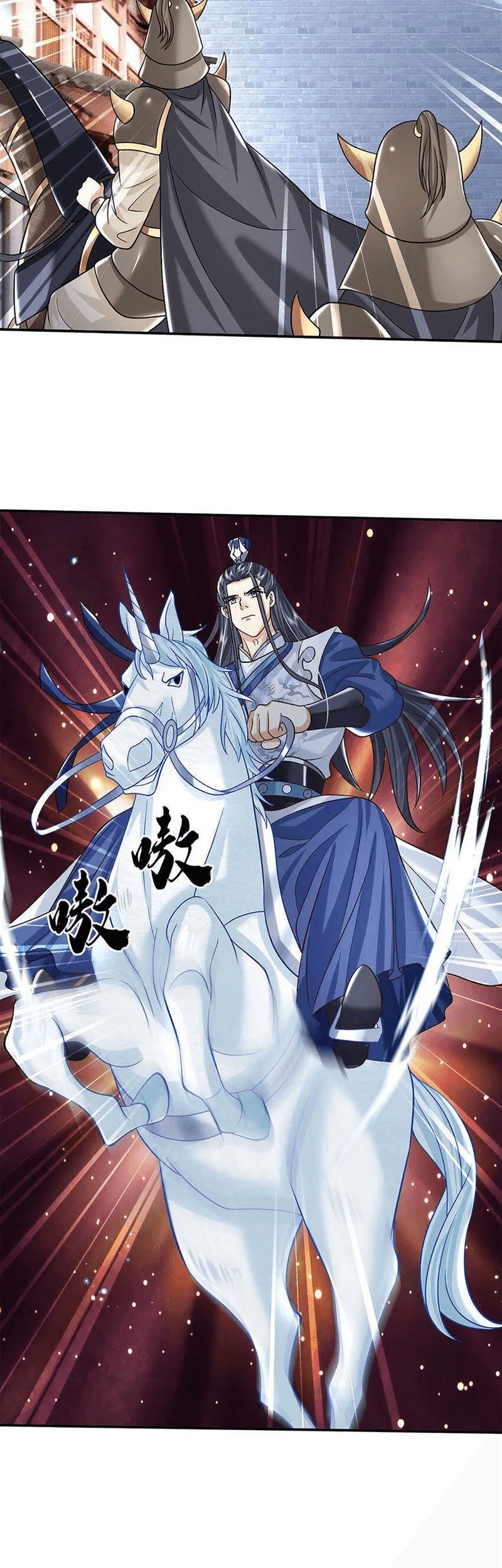 Sword Immortal Martial Emperor Chapter 27 Gambar 10