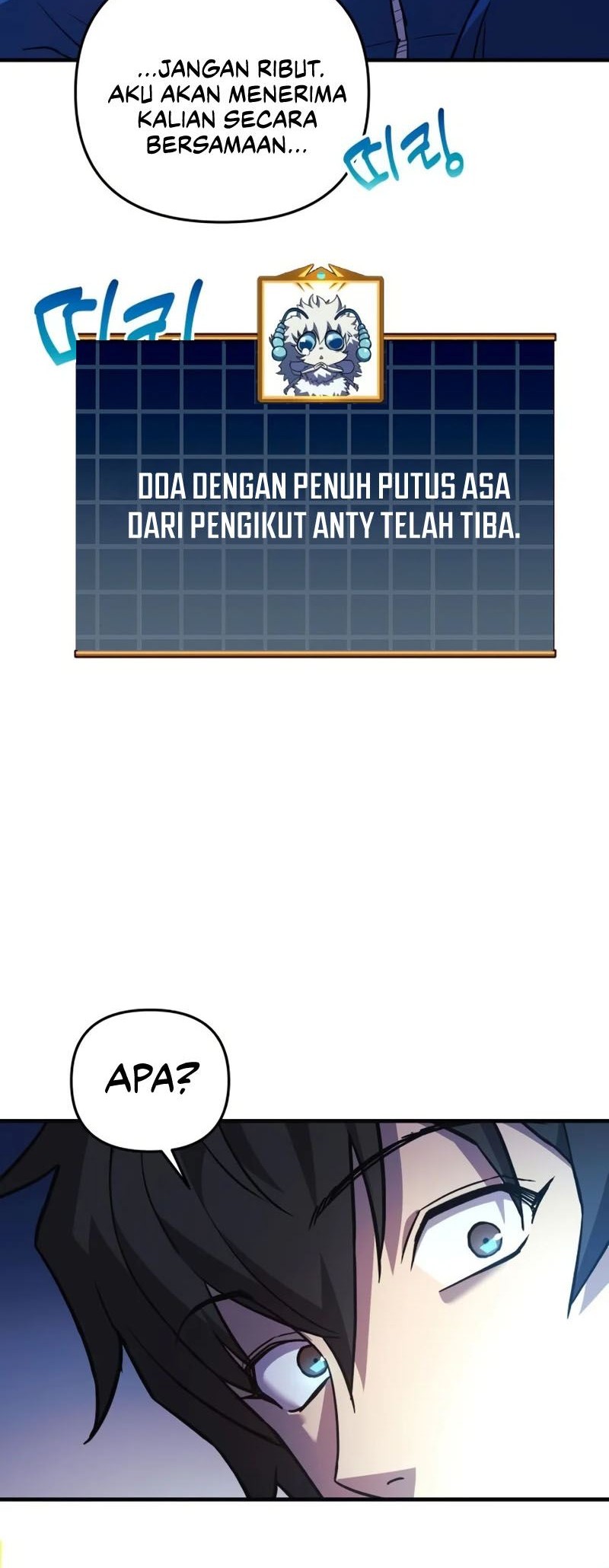 I’ll be Taking a Break for Personal Reasons Chapter 49 Gambar 41
