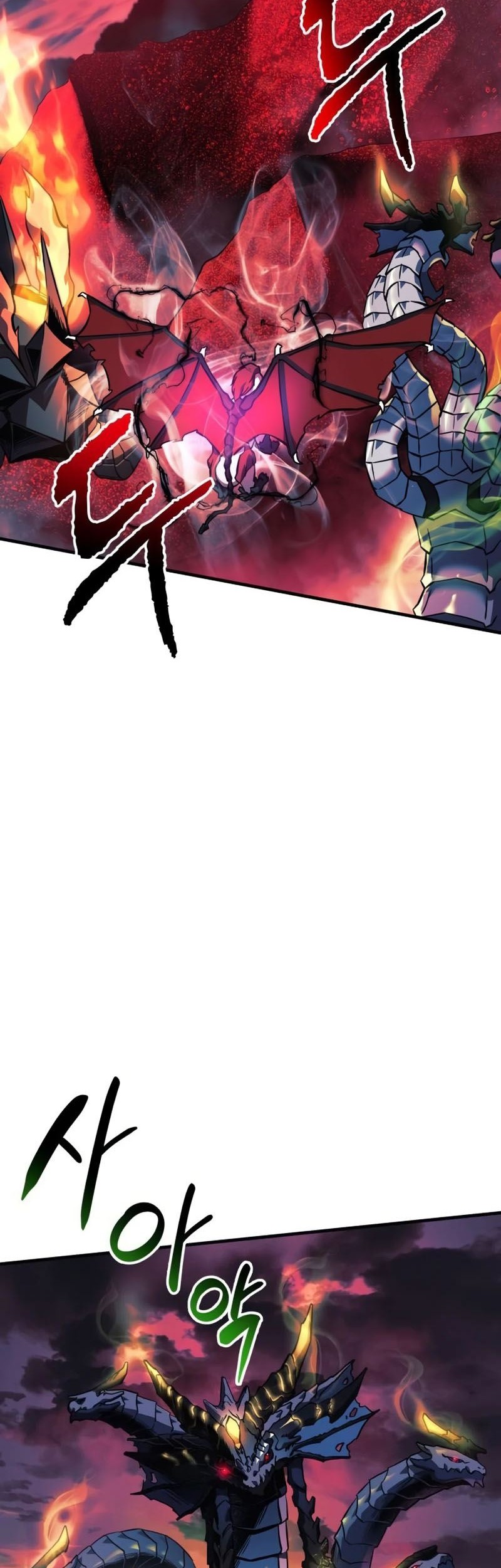 I’ll be Taking a Break for Personal Reasons Chapter 49 Gambar 51