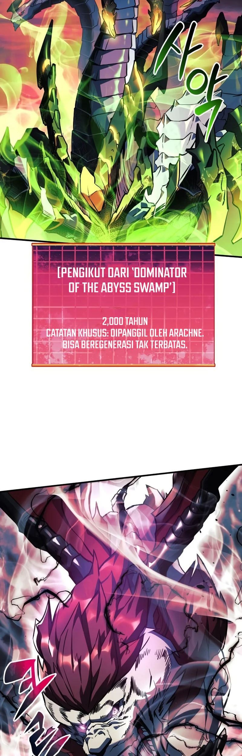 I’ll be Taking a Break for Personal Reasons Chapter 49 Gambar 52