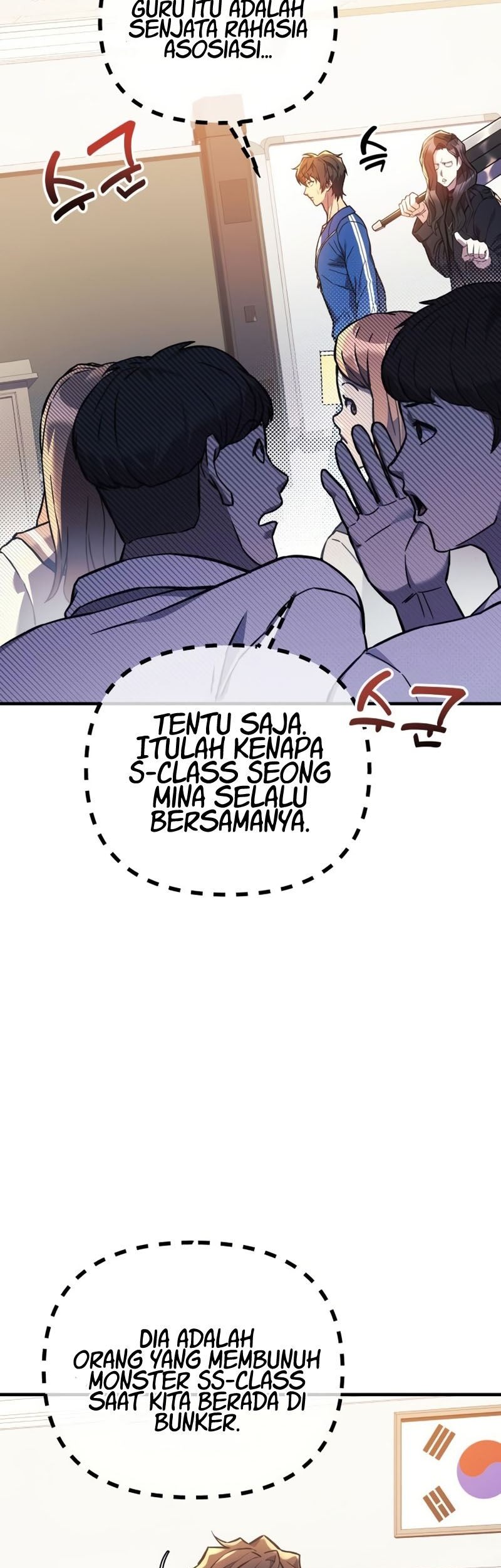 I’ll be Taking a Break for Personal Reasons Chapter 49 Gambar 16