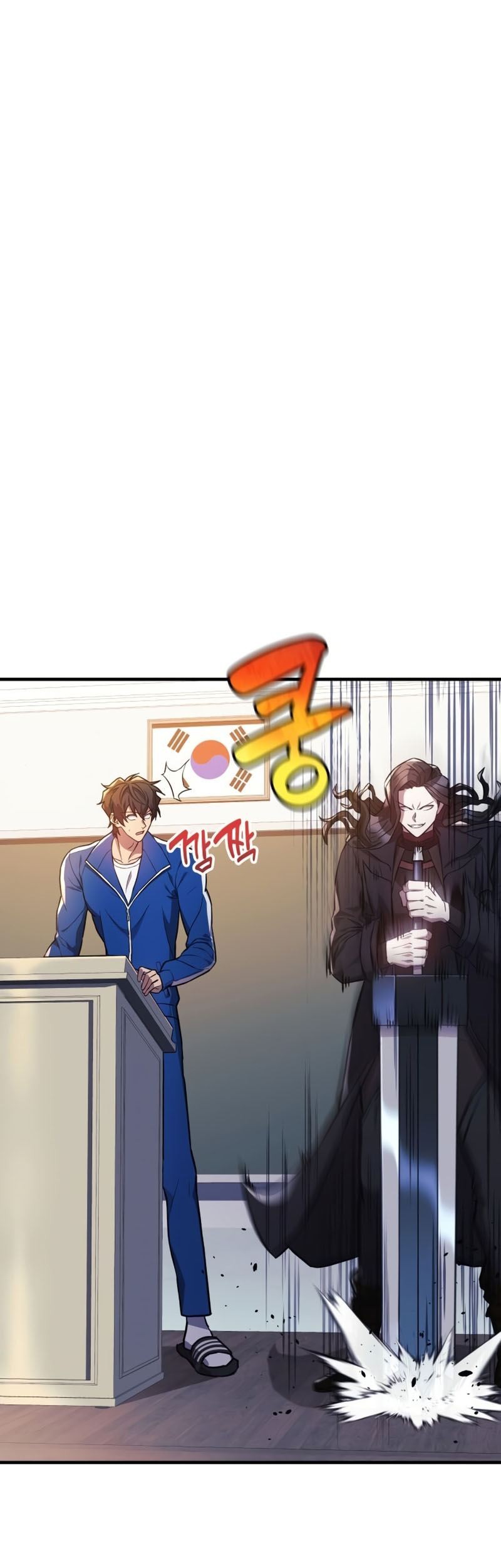 I’ll be Taking a Break for Personal Reasons Chapter 49 Gambar 18